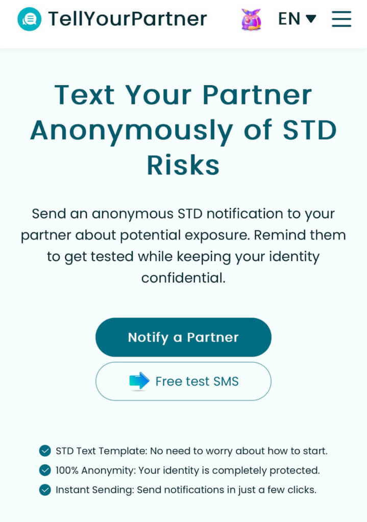 std инструмент уведомления anonsms tellyourpartner