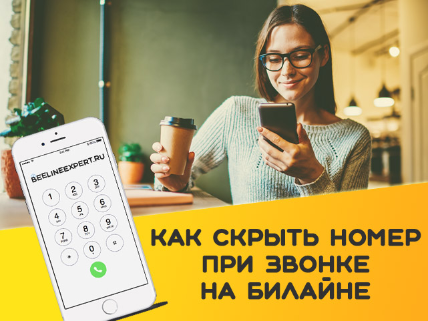 АнтиАОН (AntiAON)